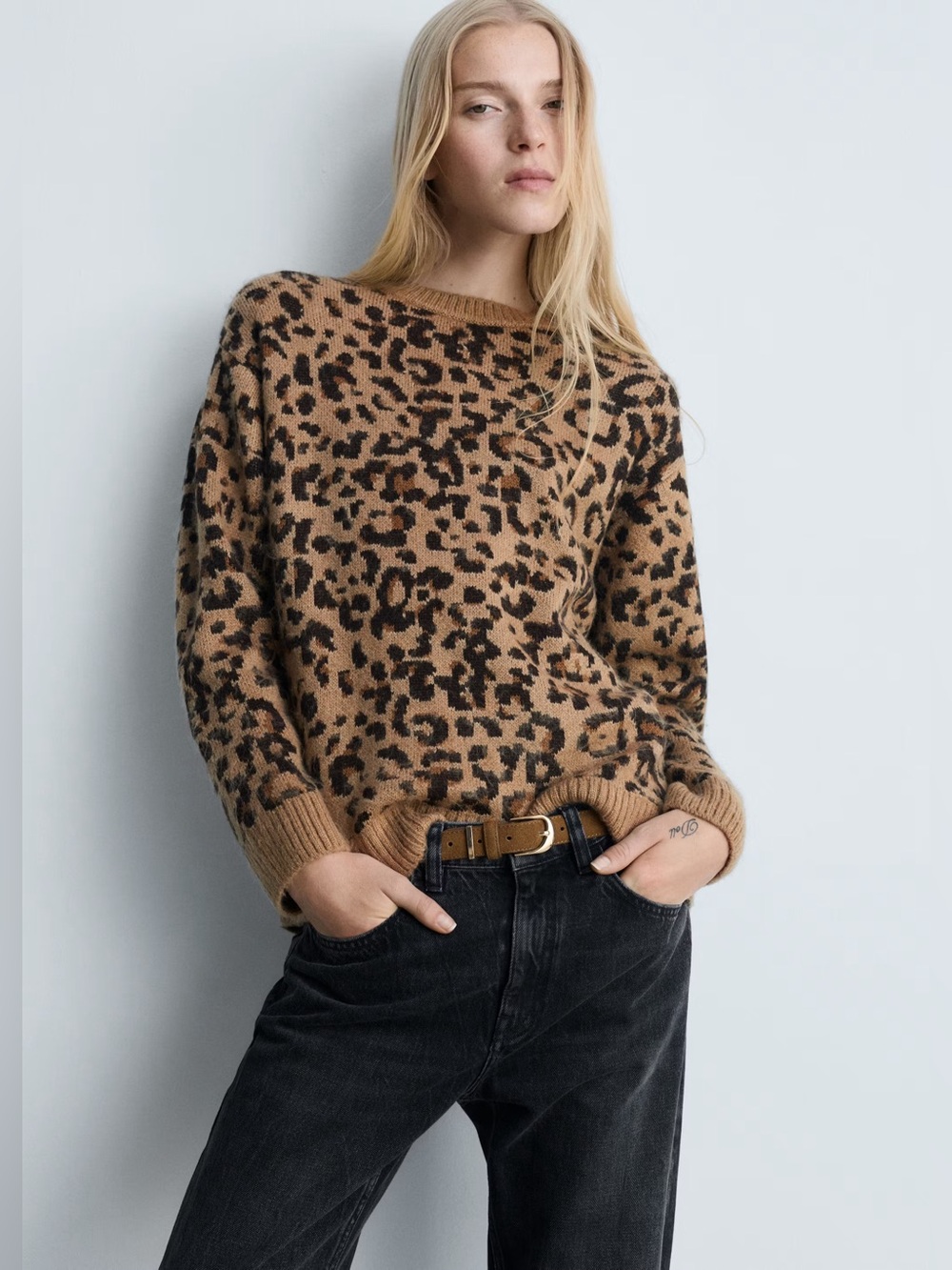 Mango Leopard-Print sweater NWT